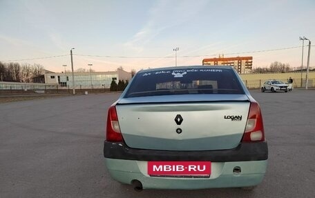 Renault Logan I, 2008 год, 295 000 рублей, 6 фотография