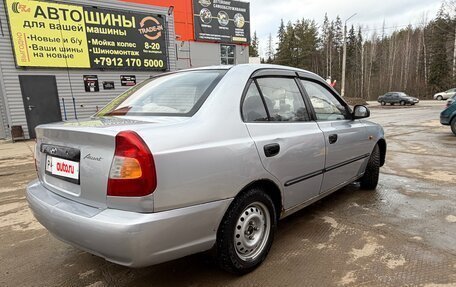 Hyundai Accent II, 2007 год, 310 000 рублей, 10 фотография