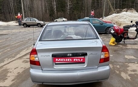Hyundai Accent II, 2007 год, 310 000 рублей, 7 фотография