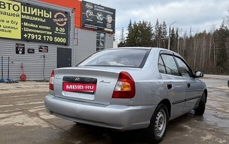 Hyundai Accent II, 2007 год, 310 000 рублей, 9 фотография