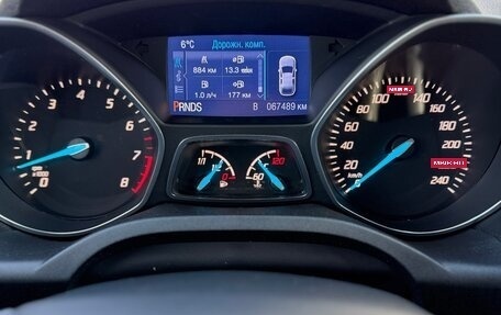 Ford Kuga III, 2013 год, 1 530 000 рублей, 9 фотография