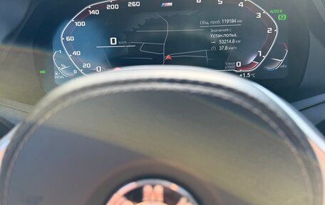 BMW X7, 2021 год, 8 150 000 рублей, 10 фотография