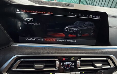 BMW X7, 2021 год, 8 150 000 рублей, 9 фотография