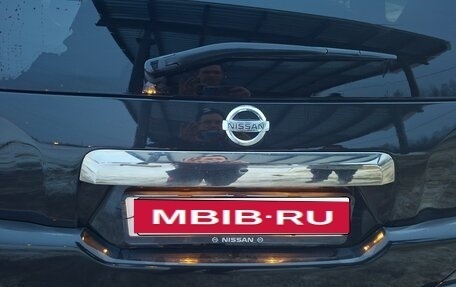 Nissan X-Trail, 2010 год, 1 250 000 рублей, 6 фотография