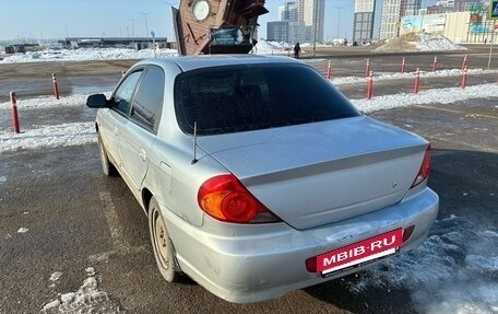 KIA Spectra II (LD), 2006 год, 230 000 рублей, 2 фотография