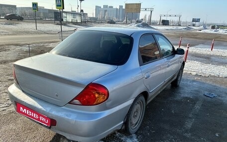 KIA Spectra II (LD), 2006 год, 230 000 рублей, 3 фотография