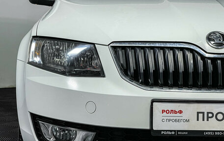 Skoda Octavia, 2016 год, 1 597 000 рублей, 14 фотография