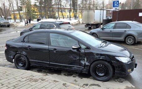 Honda Civic VIII, 2007 год, 316 000 рублей, 3 фотография