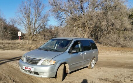 Mazda MPV II, 2000 год, 185 000 рублей, 2 фотография