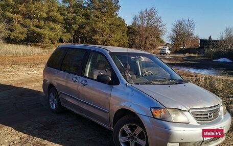 Mazda MPV II, 2000 год, 185 000 рублей, 3 фотография
