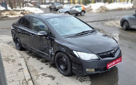 Honda Civic VIII, 2007 год, 316 000 рублей, 2 фотография