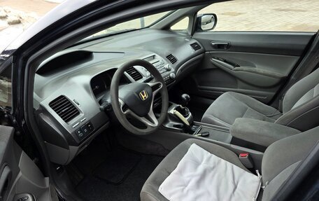 Honda Civic VIII, 2007 год, 316 000 рублей, 9 фотография