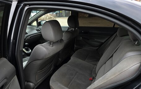 Honda Civic VIII, 2007 год, 316 000 рублей, 8 фотография