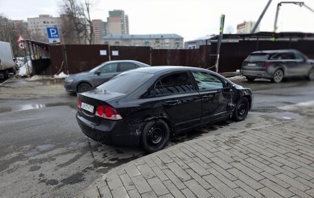 Honda Civic VIII, 2007 год, 316 000 рублей, 5 фотография