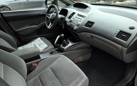 Honda Civic VIII, 2007 год, 316 000 рублей, 11 фотография