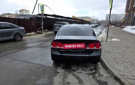 Honda Civic VIII, 2007 год, 316 000 рублей, 6 фотография