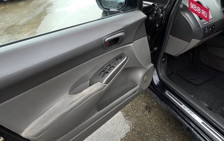 Honda Civic VIII, 2007 год, 316 000 рублей, 10 фотография