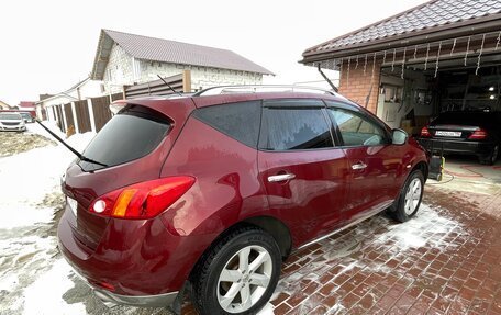 Nissan Murano, 2010 год, 1 350 000 рублей, 5 фотография