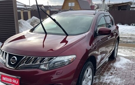 Nissan Murano, 2010 год, 1 350 000 рублей, 3 фотография