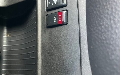 Nissan Murano, 2010 год, 1 350 000 рублей, 23 фотография