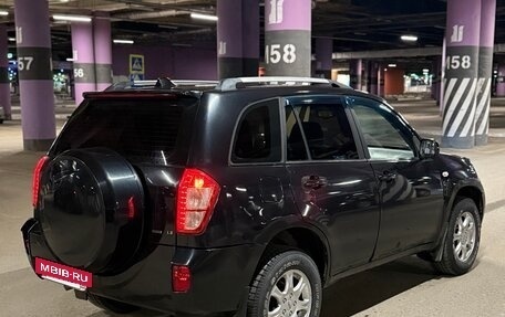 Vortex Tingo I, 2012 год, 250 000 рублей, 3 фотография