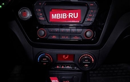 KIA Rio III рестайлинг, 2011 год, 870 000 рублей, 3 фотография