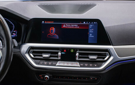 BMW 3 серия, 2019 год, 3 940 000 рублей, 14 фотография