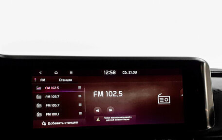 KIA Carnival, 2020 год, 3 849 000 рублей, 16 фотография