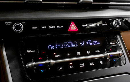 KIA Carnival, 2020 год, 3 849 000 рублей, 18 фотография