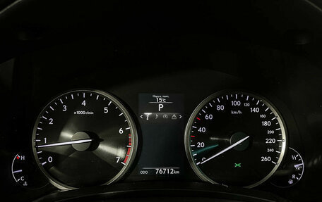 Lexus NX I, 2015 год, 2 797 000 рублей, 11 фотография