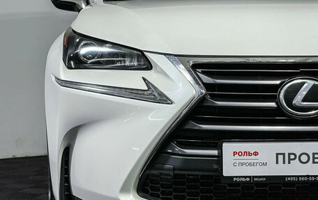 Lexus NX I, 2015 год, 2 797 000 рублей, 16 фотография