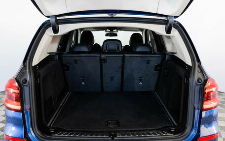 BMW X3, 2019 год, 3 399 000 рублей, 24 фотография