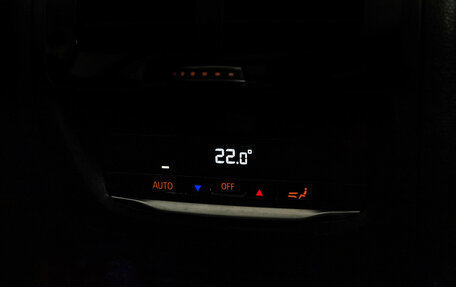 BMW X3, 2019 год, 3 399 000 рублей, 23 фотография