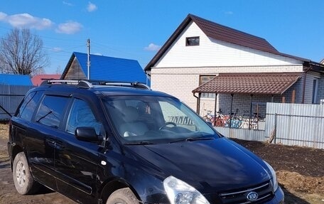 KIA Carnival III, 2007 год, 920 000 рублей, 2 фотография