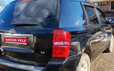 KIA Carnival III, 2007 год, 920 000 рублей, 5 фотография