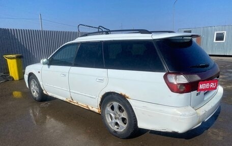 Subaru Legacy III, 1999 год, 300 000 рублей, 5 фотография