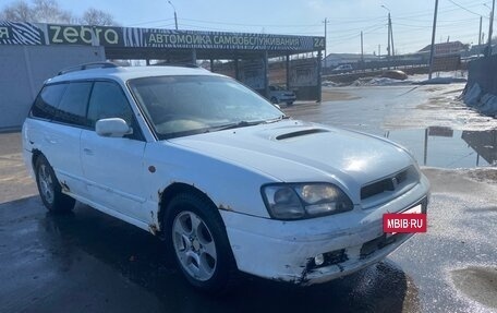 Subaru Legacy III, 1999 год, 300 000 рублей, 2 фотография