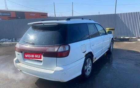 Subaru Legacy III, 1999 год, 300 000 рублей, 3 фотография