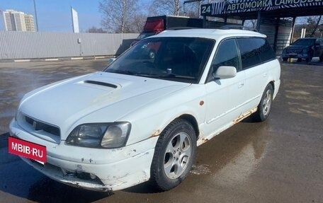 Subaru Legacy III, 1999 год, 300 000 рублей, 7 фотография