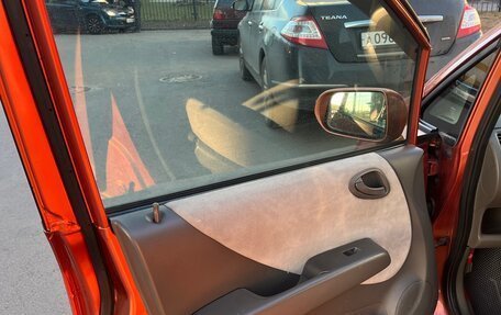 Honda Fit III, 2006 год, 490 000 рублей, 11 фотография