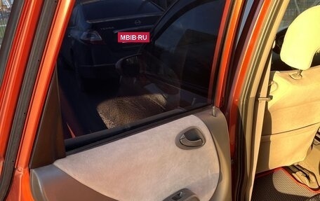 Honda Fit III, 2006 год, 490 000 рублей, 19 фотография