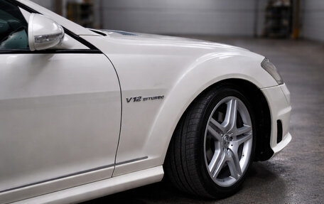 Mercedes-Benz S-Класс, 2005 год, 1 550 000 рублей, 7 фотография