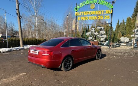 Audi A6, 2007 год, 695 000 рублей, 11 фотография