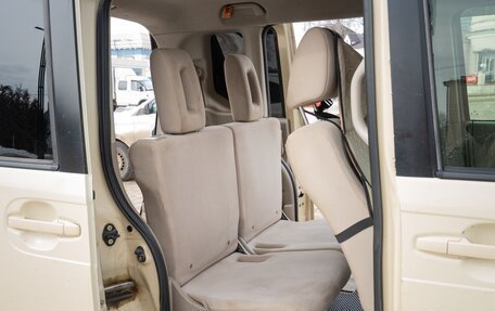 Honda N-BOX I рестайлинг, 2015 год, 699 000 рублей, 7 фотография