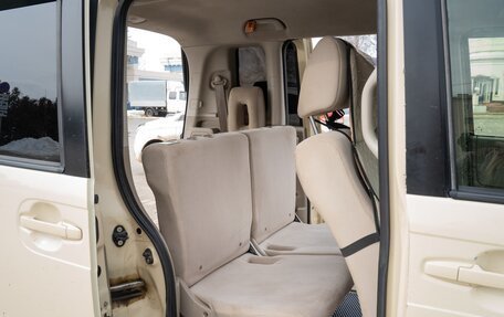 Honda N-BOX I рестайлинг, 2015 год, 699 000 рублей, 4 фотография