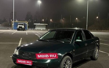 Audi A4, 1995 год, 170 000 рублей, 2 фотография