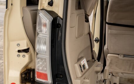 Honda N-BOX I рестайлинг, 2015 год, 699 000 рублей, 14 фотография