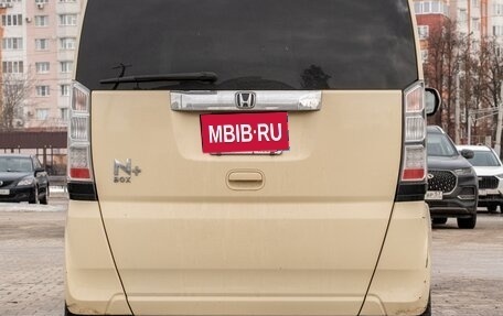 Honda N-BOX I рестайлинг, 2015 год, 699 000 рублей, 18 фотография