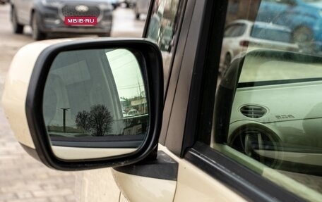 Honda N-BOX I рестайлинг, 2015 год, 699 000 рублей, 23 фотография