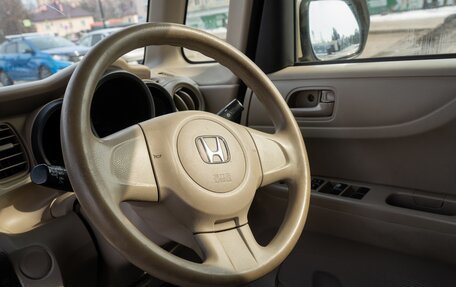 Honda N-BOX I рестайлинг, 2015 год, 699 000 рублей, 24 фотография